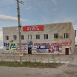 Торговый дом Весна