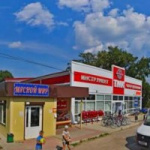 Офис на Степана Разина