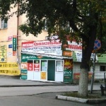 Офис на Зосимовской