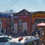 Рынок Центральный