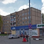 Офис на 5 Августа