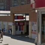 Офис на Индустриальной