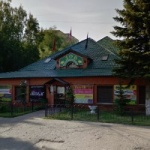Торговый дом Зов