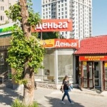 Павильон на Белинского
