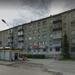 Другое Ваши деньги