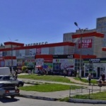 Торговый дом Экспресс
