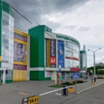 ТРЦ Южный Парк