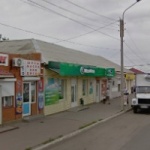 Офис на Максима Горького