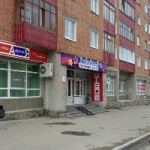 Торговый центр Звёздный