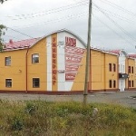 Другое Универмаг «ЦУМ»
