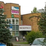 Другое Бизнес центр