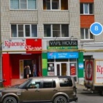 Офис на Соколова-Соколёнка