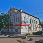 Другое Ваши деньги