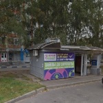 Павильон на Энтузиастов