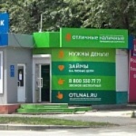 Павильон на Карла Маркса