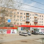 Офис на Орском проспекте