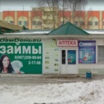 Офис на Октябрьской