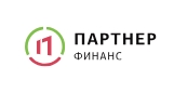 ООО «ПАРТНЕР-ФИНАНС»