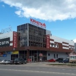 Торговый центр Кристалл