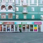 Офис на Ленина