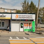 Остановочный павильон Рынок