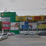 Сеть магазинов Мария-Ра
