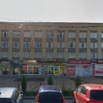 Торговый центр Анастасия