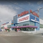 Другое Ваши деньги