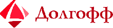 ООО «Долгофф»