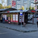 Остановочный павильон Кинотеатр "Чайка"