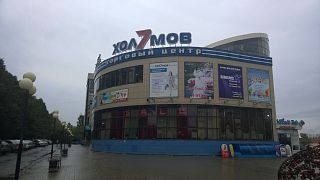 Торговый центр 7 Холмов