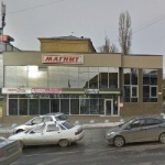 Офис на Жуковского