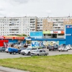Офис на Марковцева
