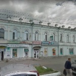 Другое Раймаг