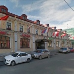 Офис на Садовой