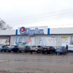 Торговый центр Журавли