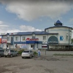 Другое Содействие