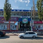 Магазин Таир