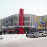 Торговый центр Европа