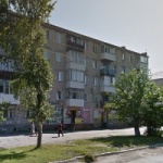 Офис на Ленина