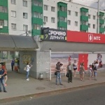 Остановочный павильон Центральный рынок