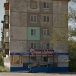 Другое Салон красоты «Горная лаванда»