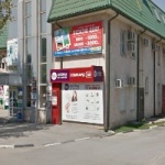 Офис на Кирова