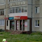 Офис на Ровио