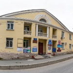 Офис на Стрельникова