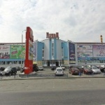 Торговый центр Купец