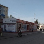 Торговый центр Меркурий