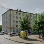 Офис на улице Дружбы