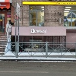 Офис на Елизарова