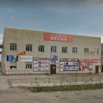 Торговый дом Весна